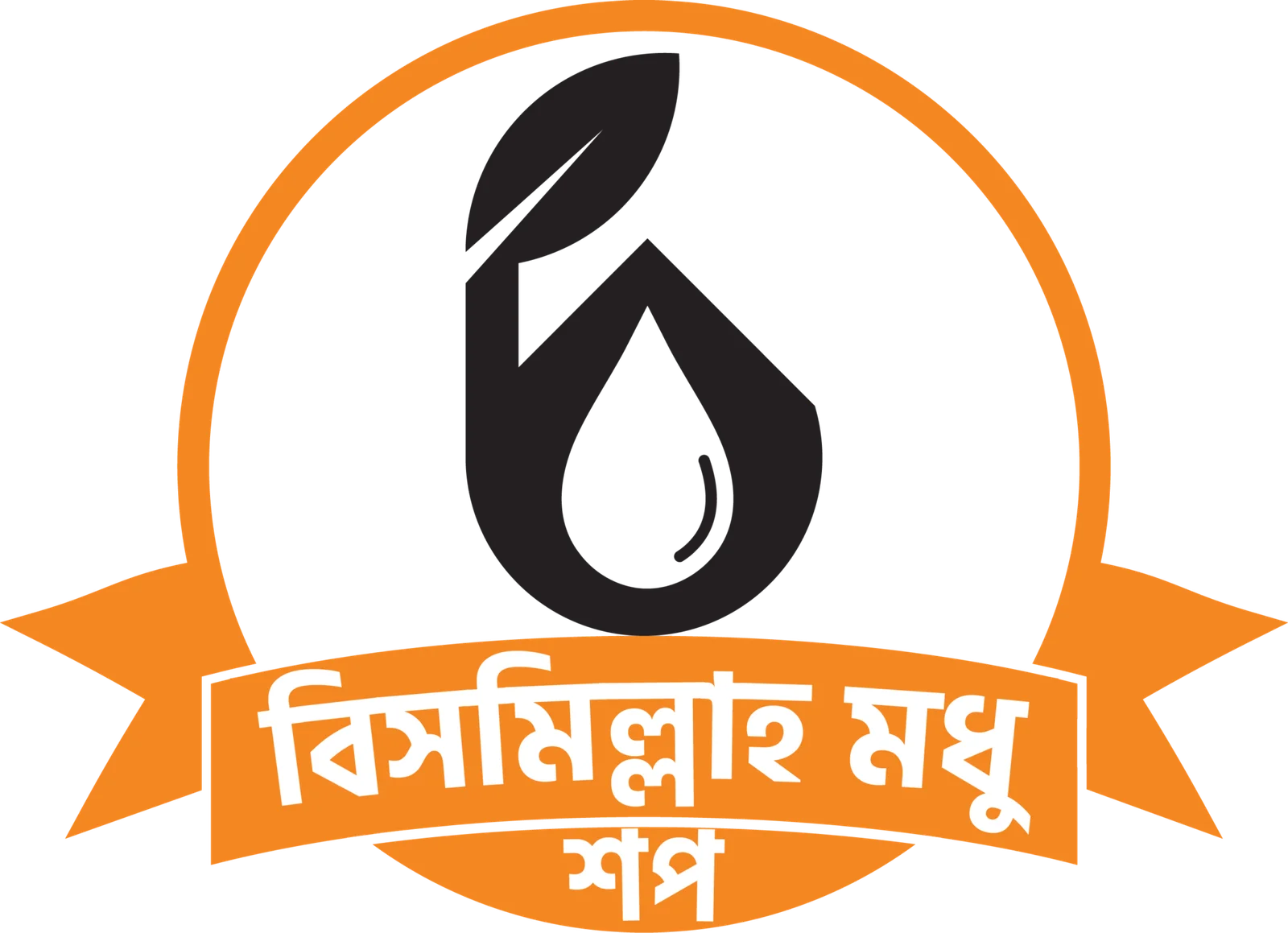 Thikana Logo